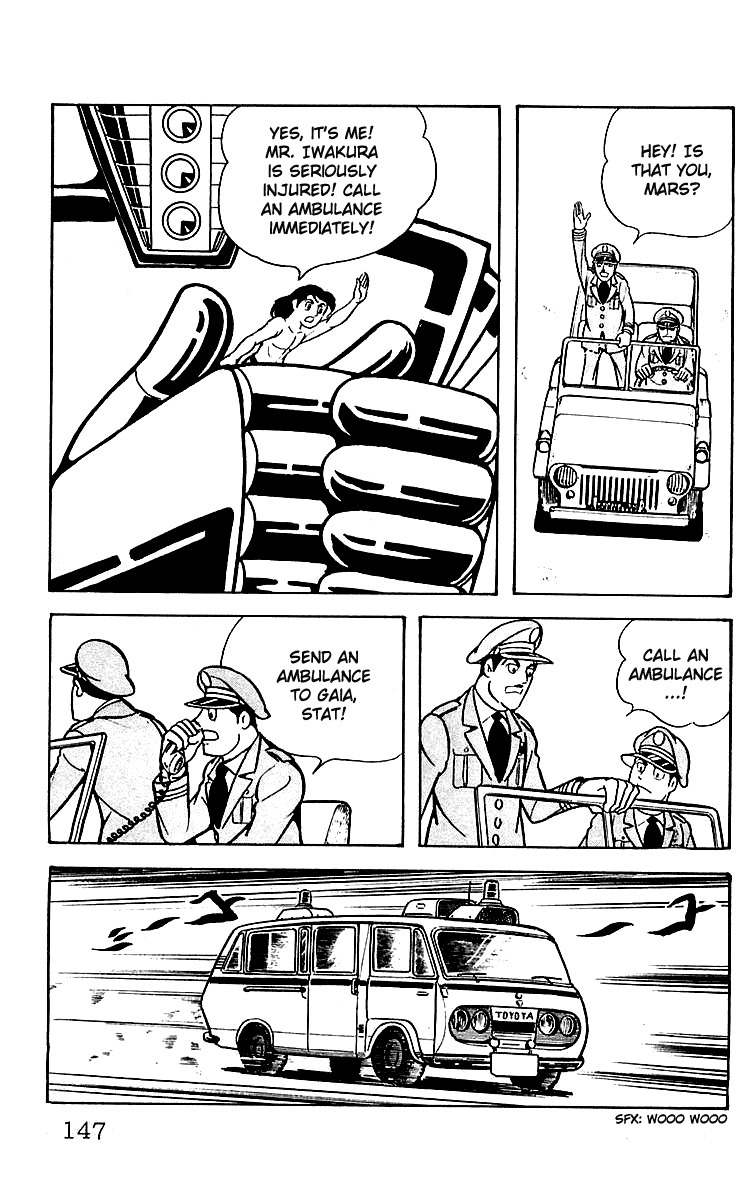 Mars (YOKOYAMA Mitsuteru) Chapter 22 page 4 - Chapter 22: Tokyo SOS