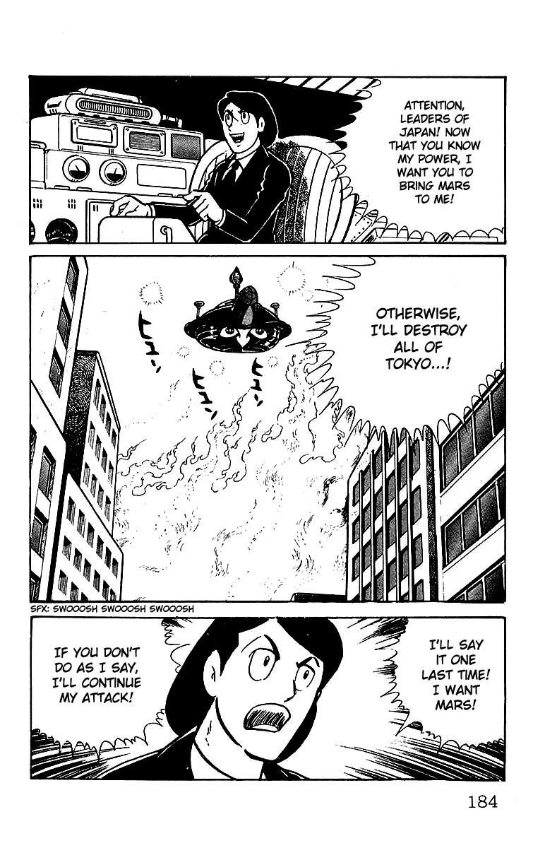 Mars (YOKOYAMA Mitsuteru) Chapter 22 page 41 - Chapter 22: Tokyo SOS