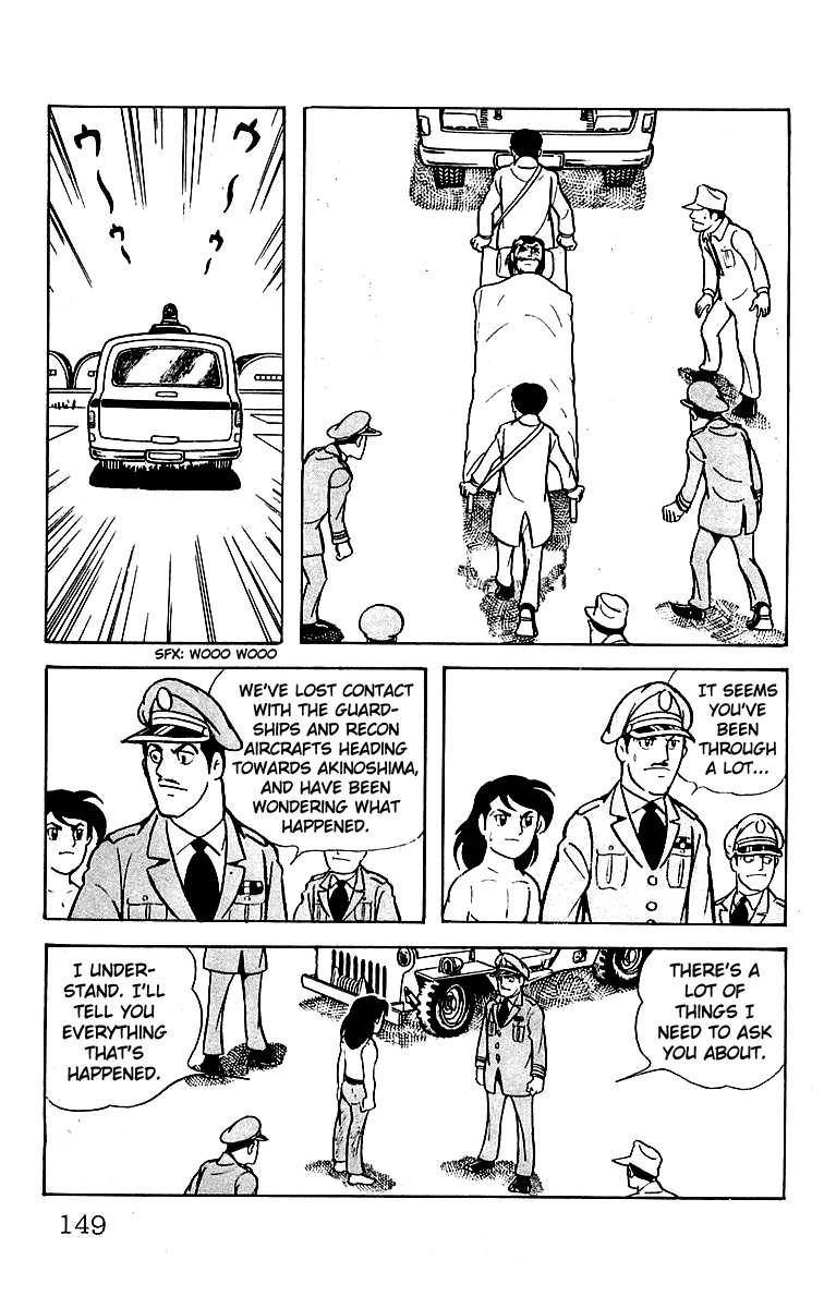 Mars (YOKOYAMA Mitsuteru) Chapter 22 page 6 - Chapter 22: Tokyo SOS