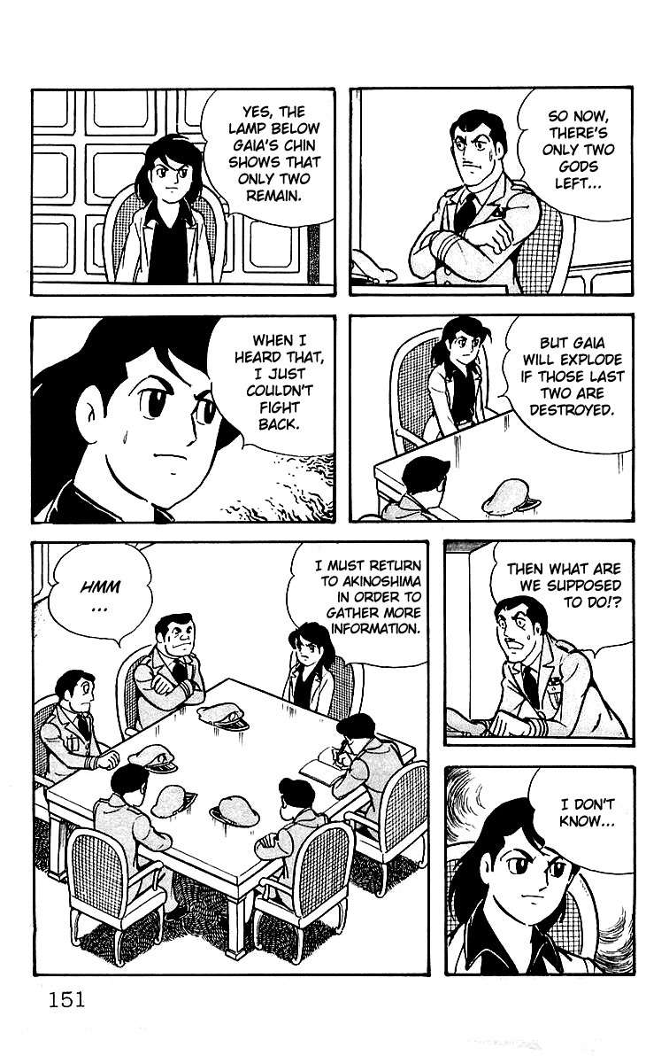 Mars (YOKOYAMA Mitsuteru) Chapter 22 page 8 - Chapter 22: Tokyo SOS