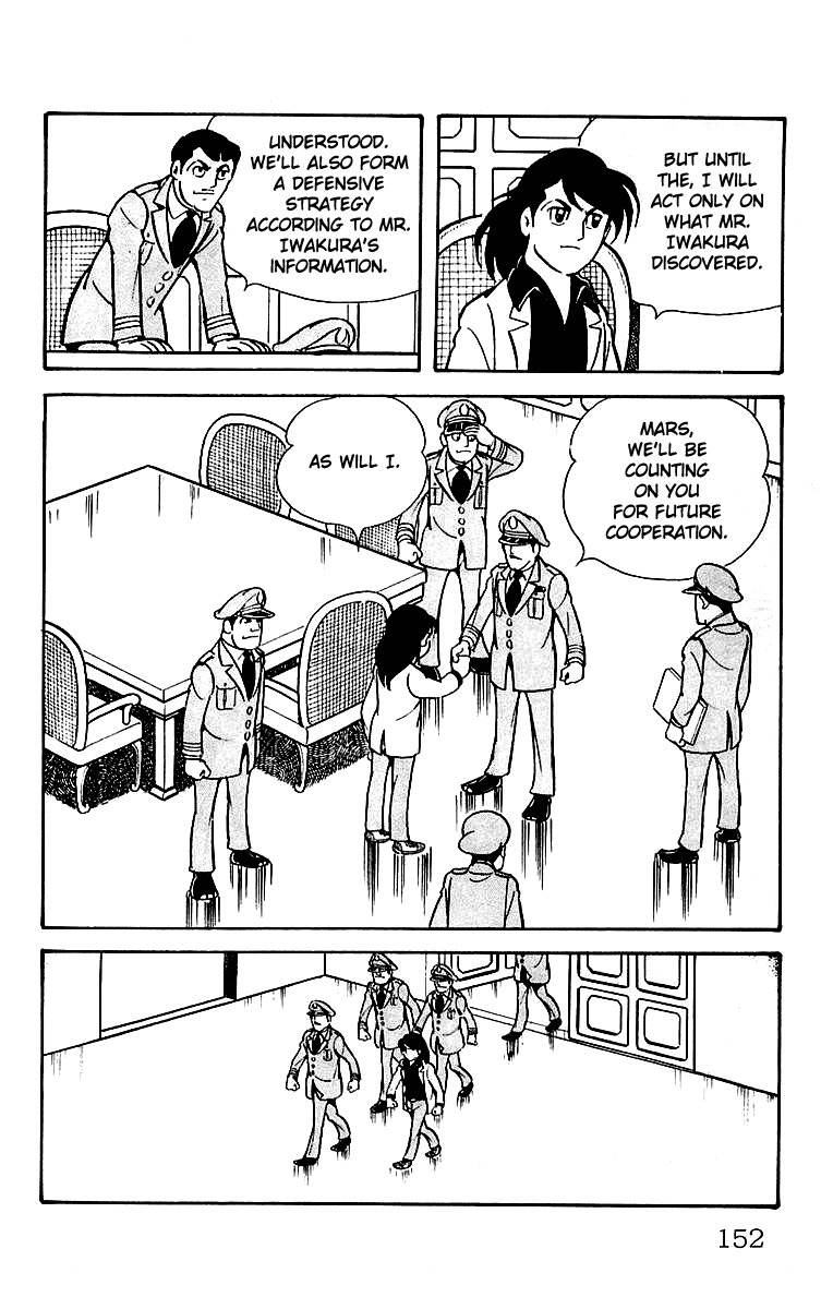 Mars (YOKOYAMA Mitsuteru) Chapter 22 page 9 - Chapter 22: Tokyo SOS