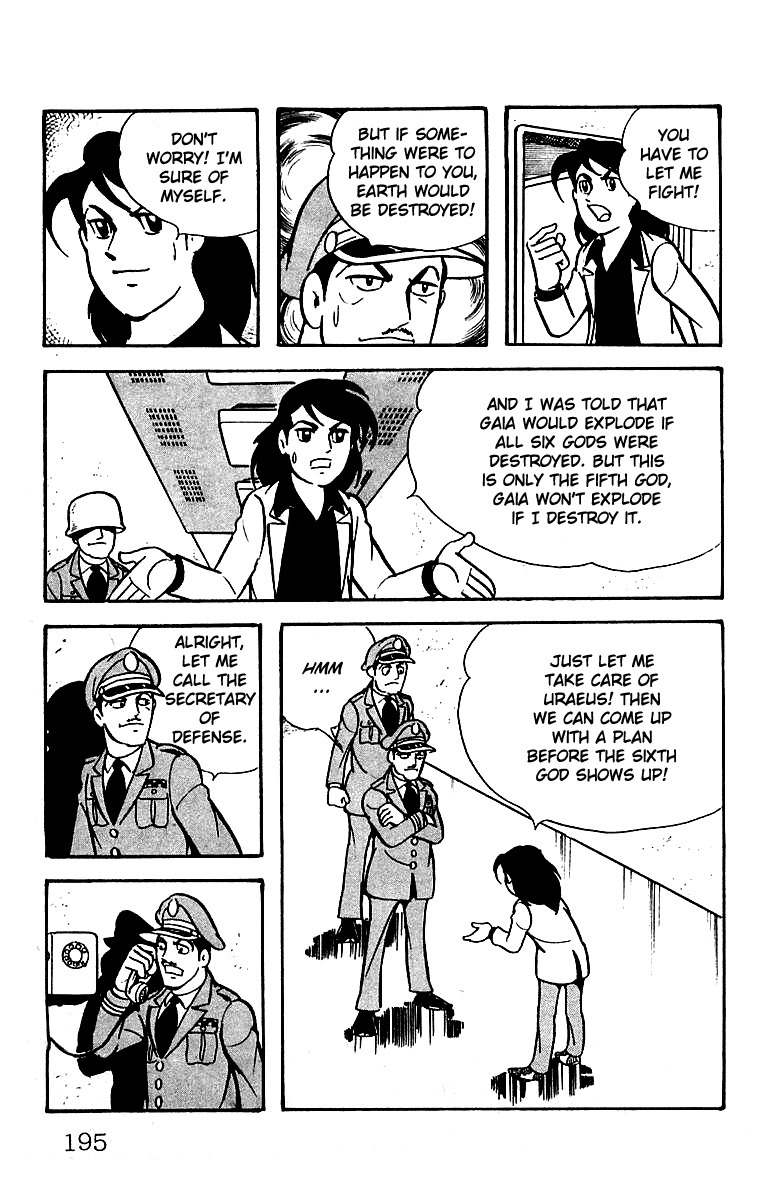 Mars (YOKOYAMA Mitsuteru) Chapter 23 page 10 - Chapter 23: Mars' Counterattack