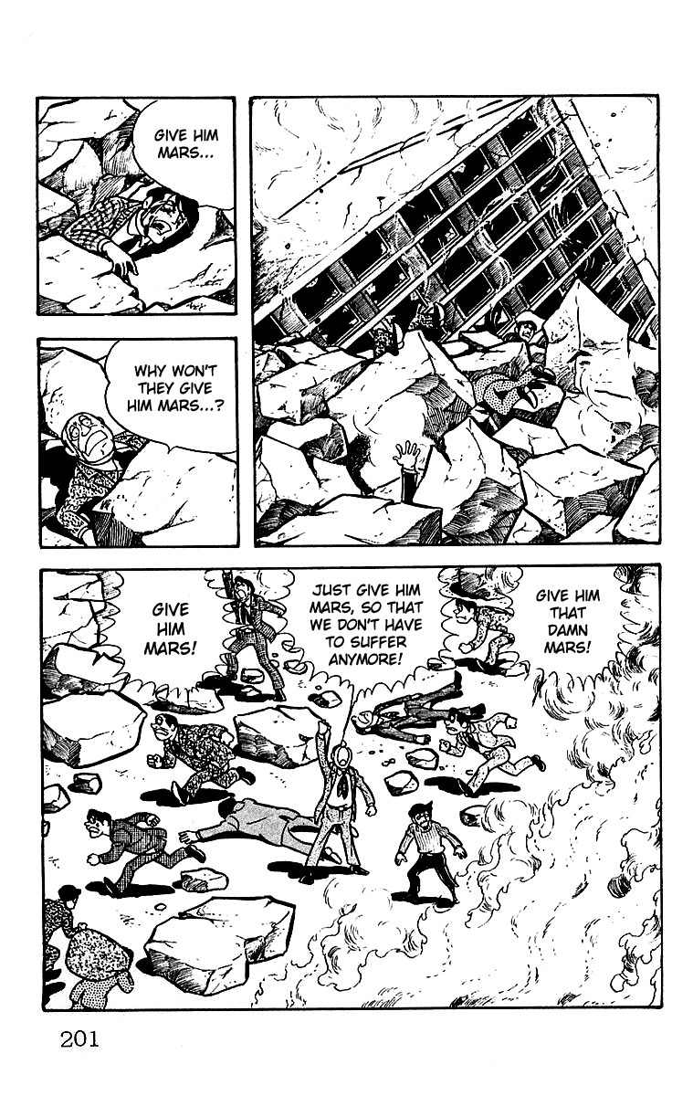 Mars (YOKOYAMA Mitsuteru) Chapter 23 page 16 - Chapter 23: Mars' Counterattack