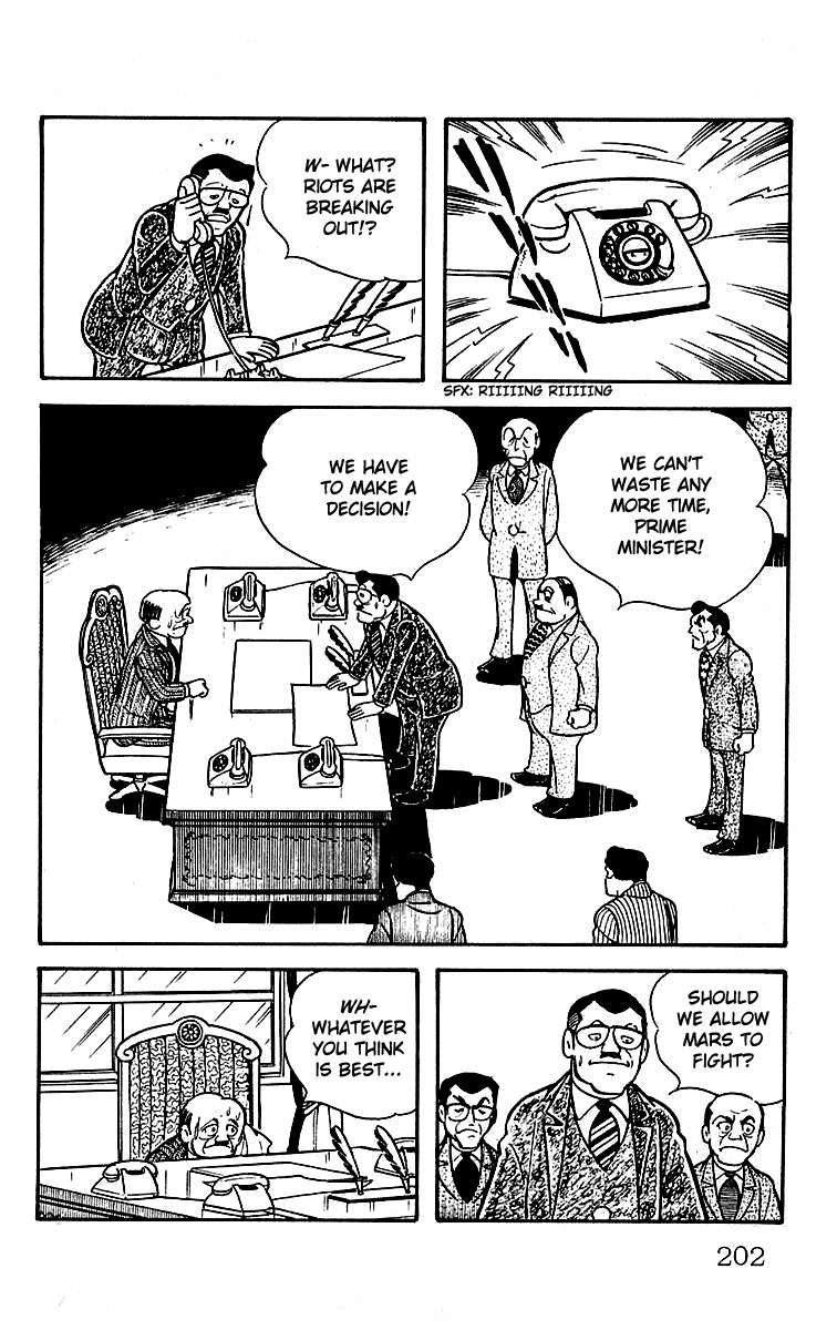 Mars (YOKOYAMA Mitsuteru) Chapter 23 page 17 - Chapter 23: Mars' Counterattack