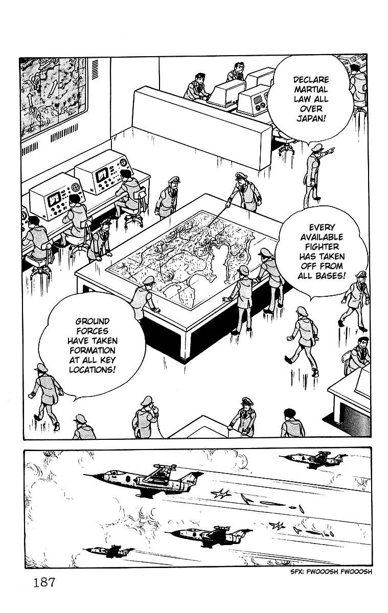 Mars (YOKOYAMA Mitsuteru) Chapter 23 page 2 - Chapter 23: Mars' Counterattack