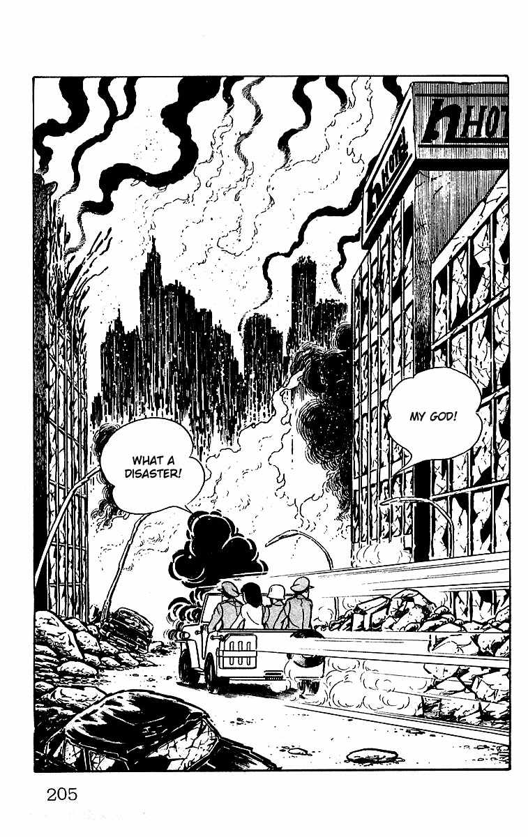 Mars (YOKOYAMA Mitsuteru) Chapter 23 page 20 - Chapter 23: Mars' Counterattack