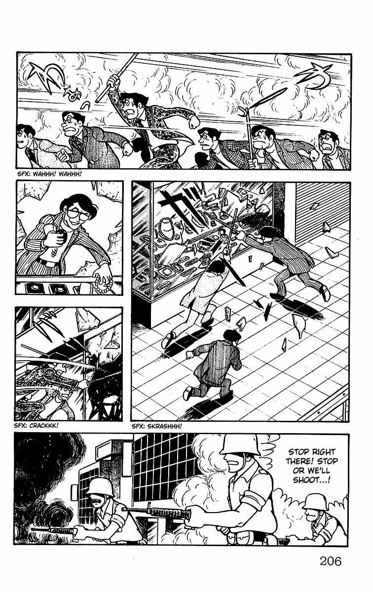 Mars (YOKOYAMA Mitsuteru) Chapter 23 page 21 - Chapter 23: Mars' Counterattack