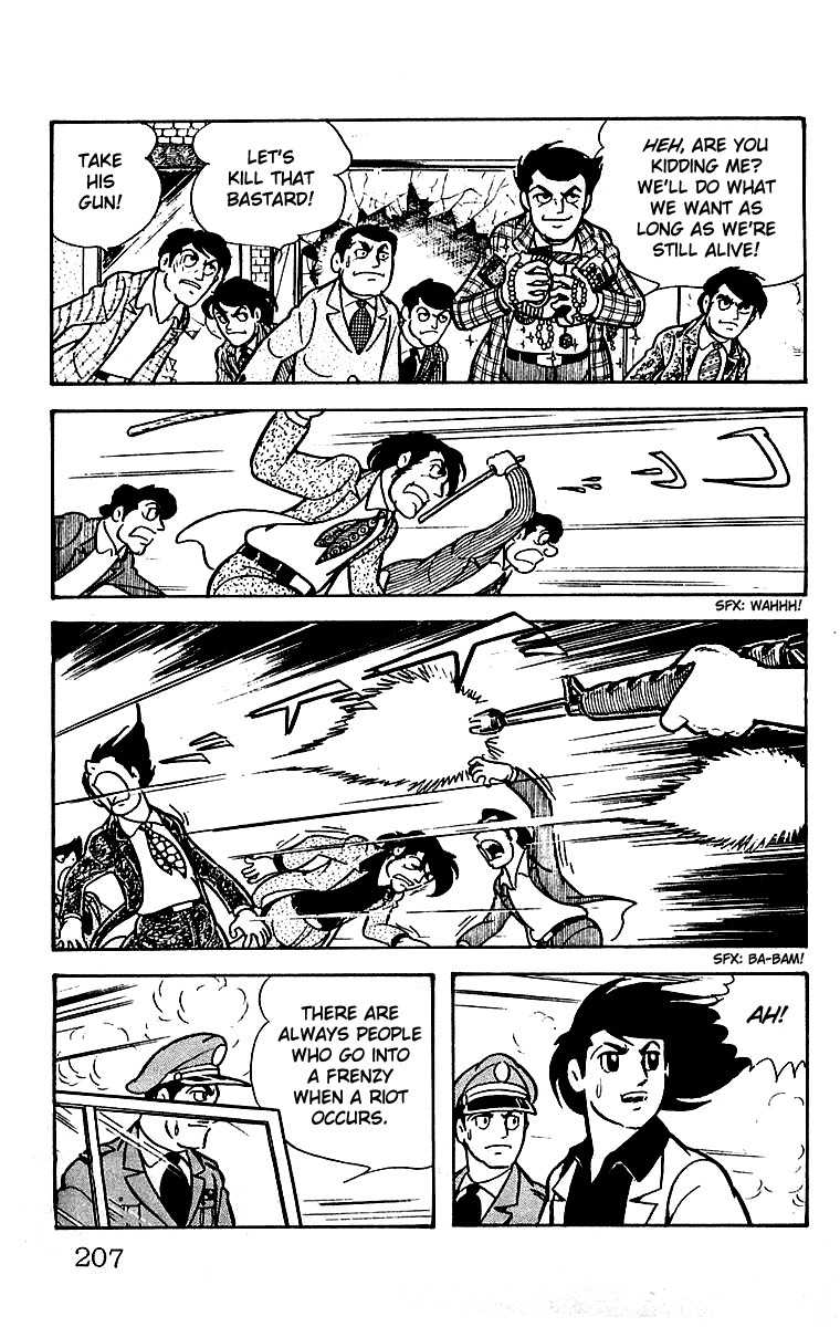 Mars (YOKOYAMA Mitsuteru) Chapter 23 page 22 - Chapter 23: Mars' Counterattack