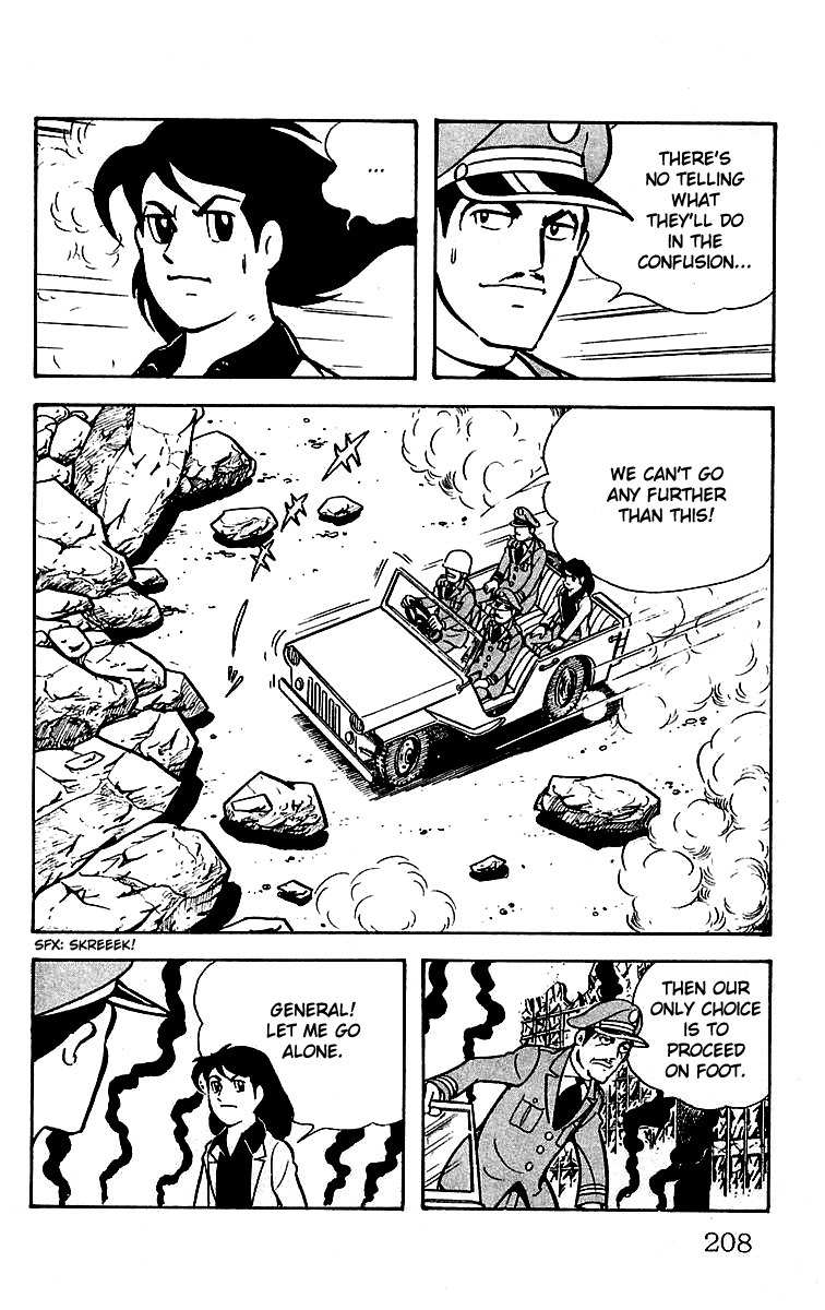 Mars (YOKOYAMA Mitsuteru) Chapter 23 page 23 - Chapter 23: Mars' Counterattack