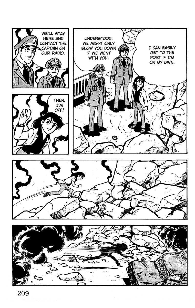 Mars (YOKOYAMA Mitsuteru) Chapter 23 page 24 - Chapter 23: Mars' Counterattack