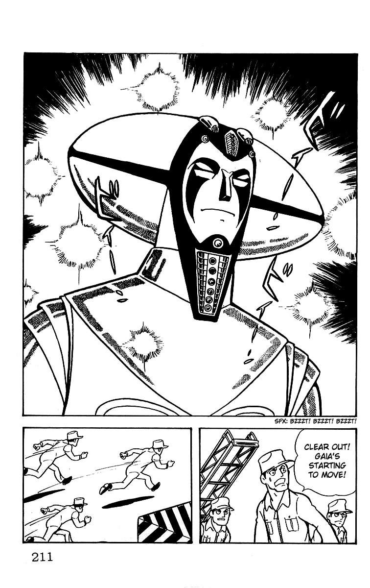 Mars (YOKOYAMA Mitsuteru) Chapter 23 page 26 - Chapter 23: Mars' Counterattack