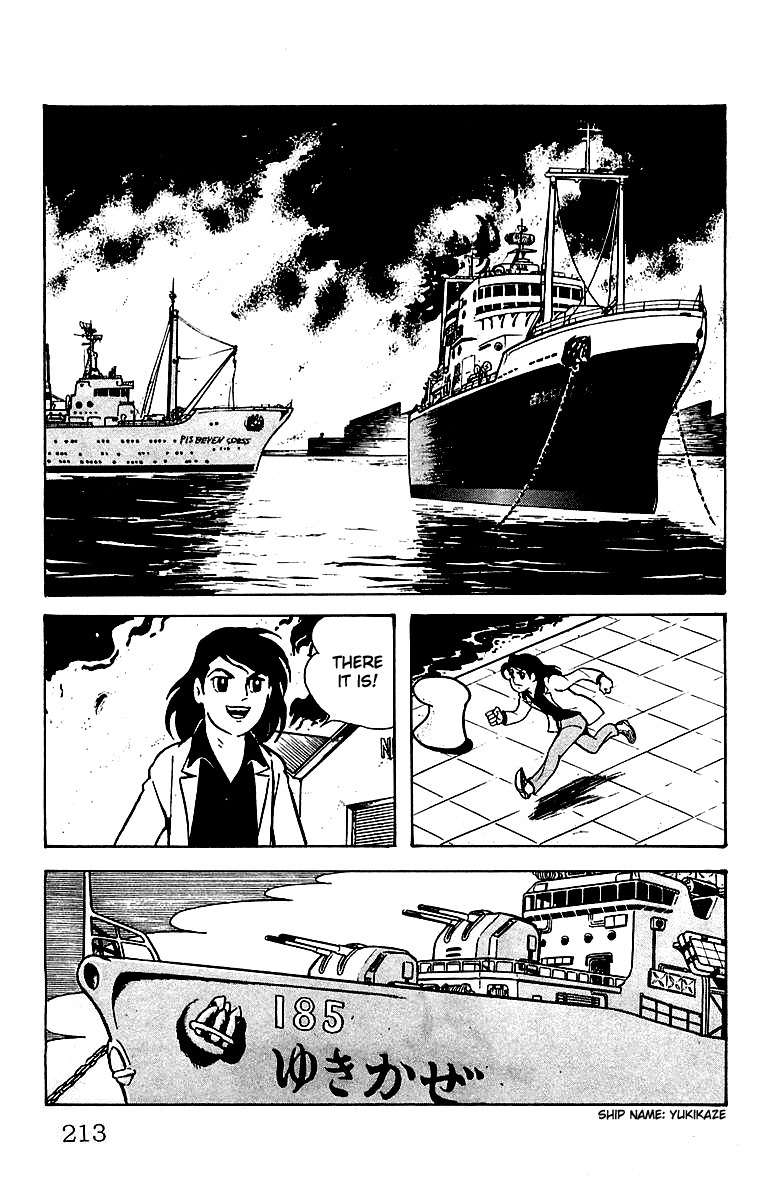Mars (YOKOYAMA Mitsuteru) Chapter 23 page 28 - Chapter 23: Mars' Counterattack
