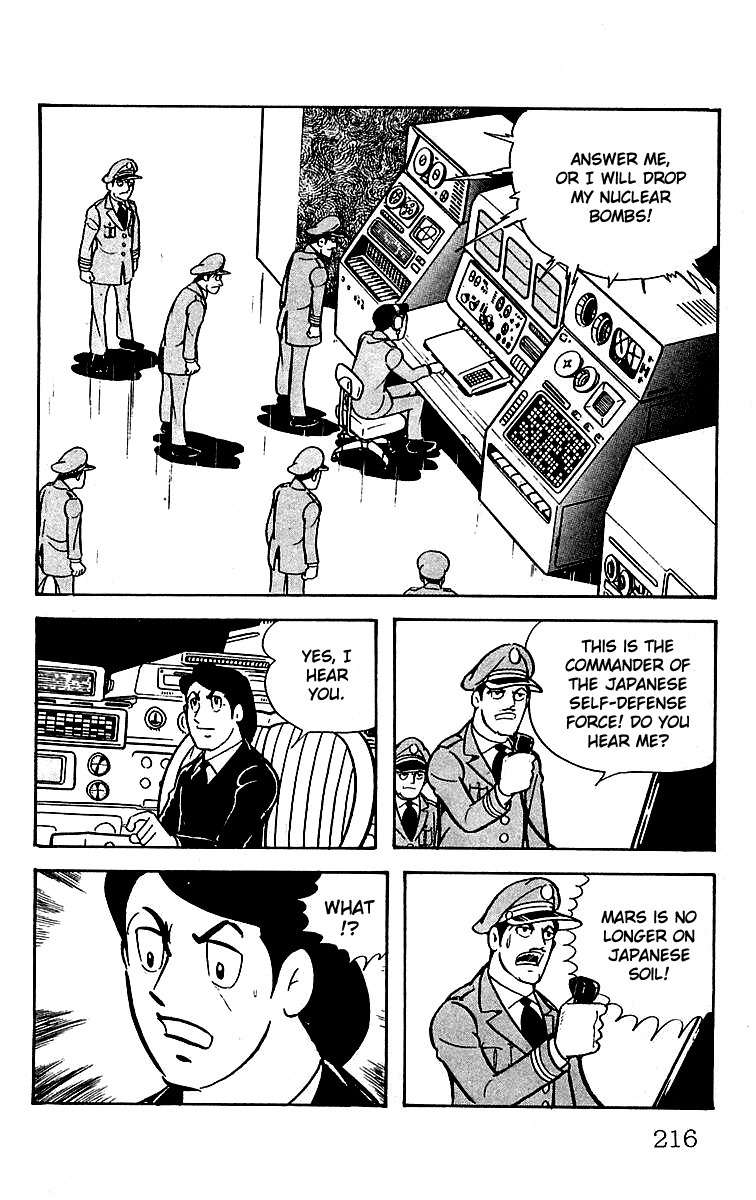 Mars (YOKOYAMA Mitsuteru) Chapter 23 page 31 - Chapter 23: Mars' Counterattack