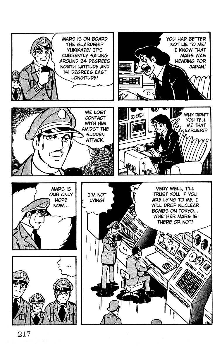 Mars (YOKOYAMA Mitsuteru) Chapter 23 page 32 - Chapter 23: Mars' Counterattack