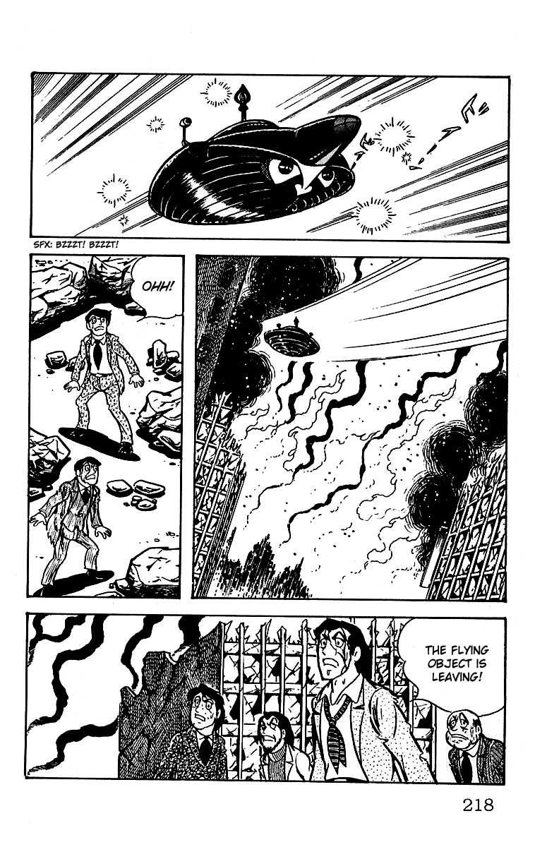 Mars (YOKOYAMA Mitsuteru) Chapter 23 page 33 - Chapter 23: Mars' Counterattack