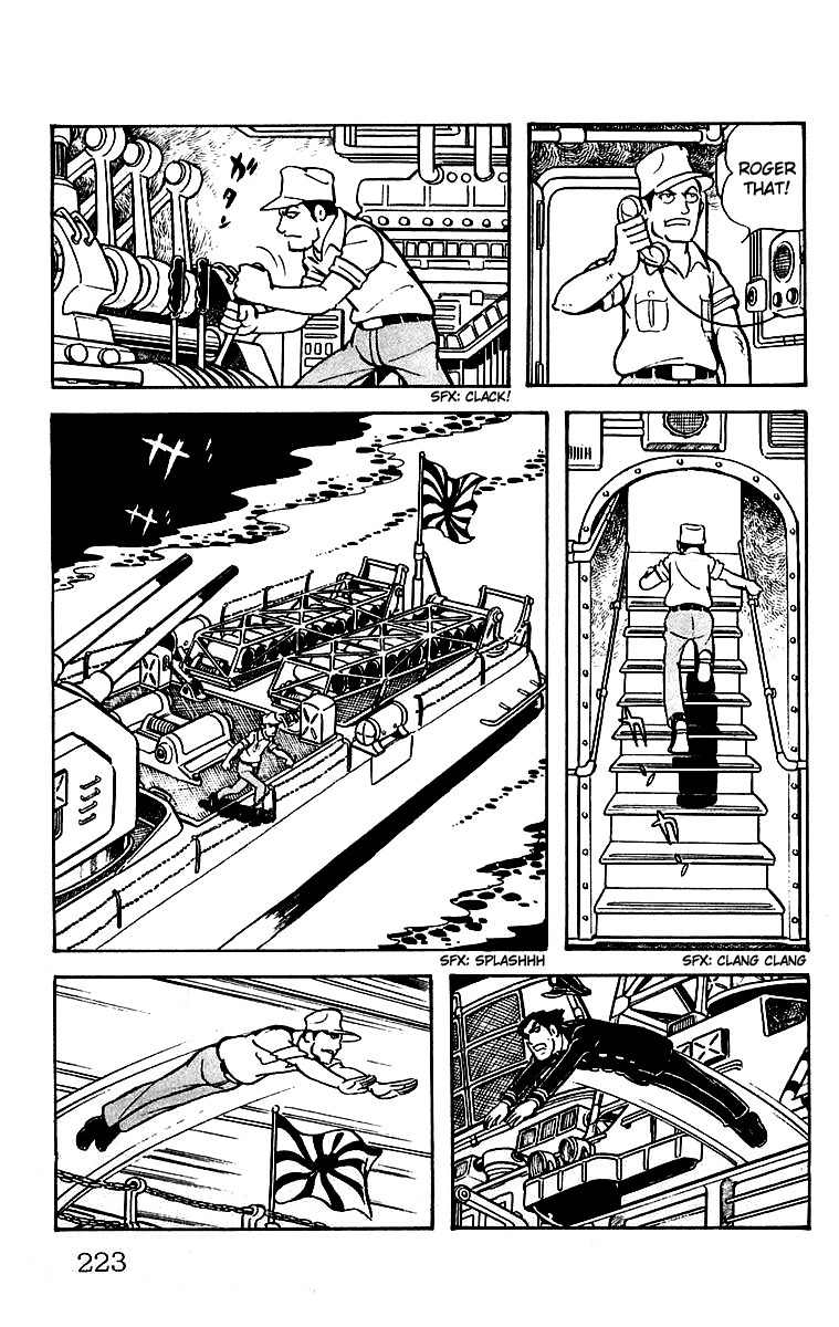 Mars (YOKOYAMA Mitsuteru) Chapter 23 page 38 - Chapter 23: Mars' Counterattack