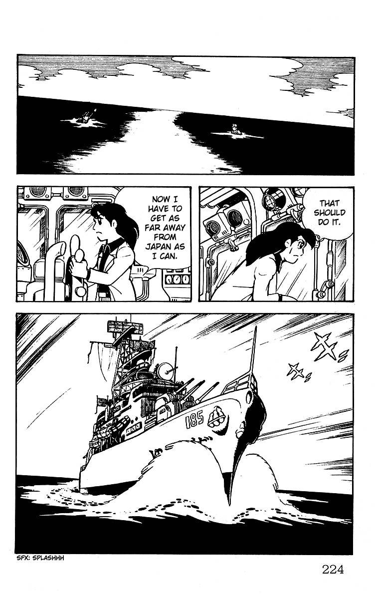 Mars (YOKOYAMA Mitsuteru) Chapter 23 page 39 - Chapter 23: Mars' Counterattack
