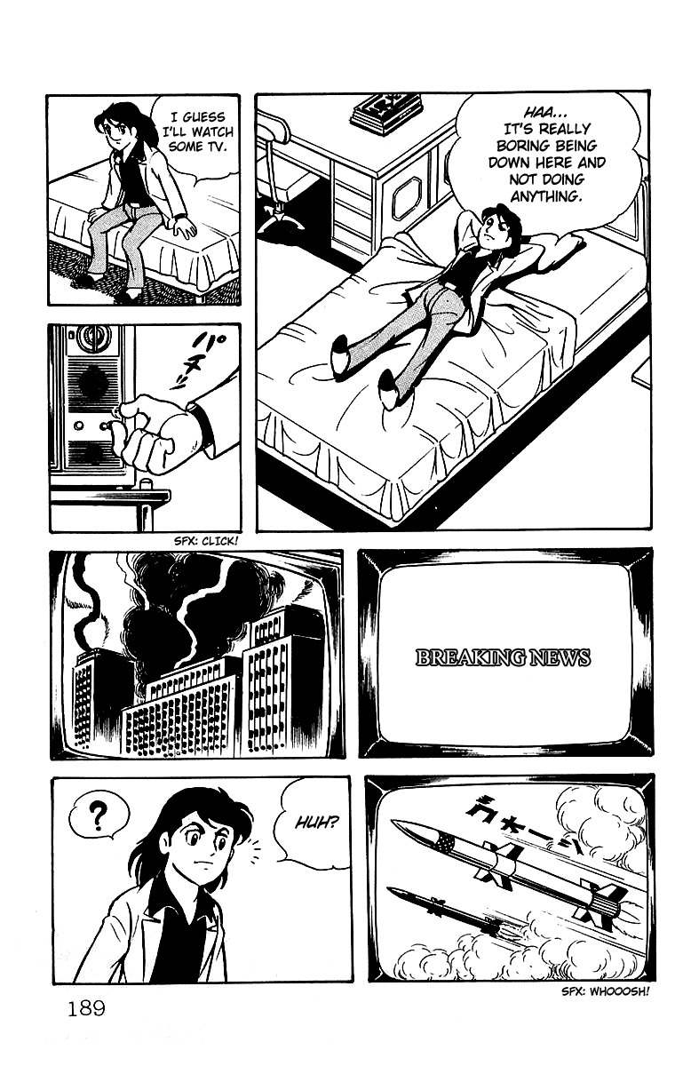 Mars (YOKOYAMA Mitsuteru) Chapter 23 page 4 - Chapter 23: Mars' Counterattack