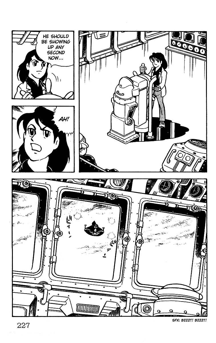 Mars (YOKOYAMA Mitsuteru) Chapter 23 page 42 - Chapter 23: Mars' Counterattack