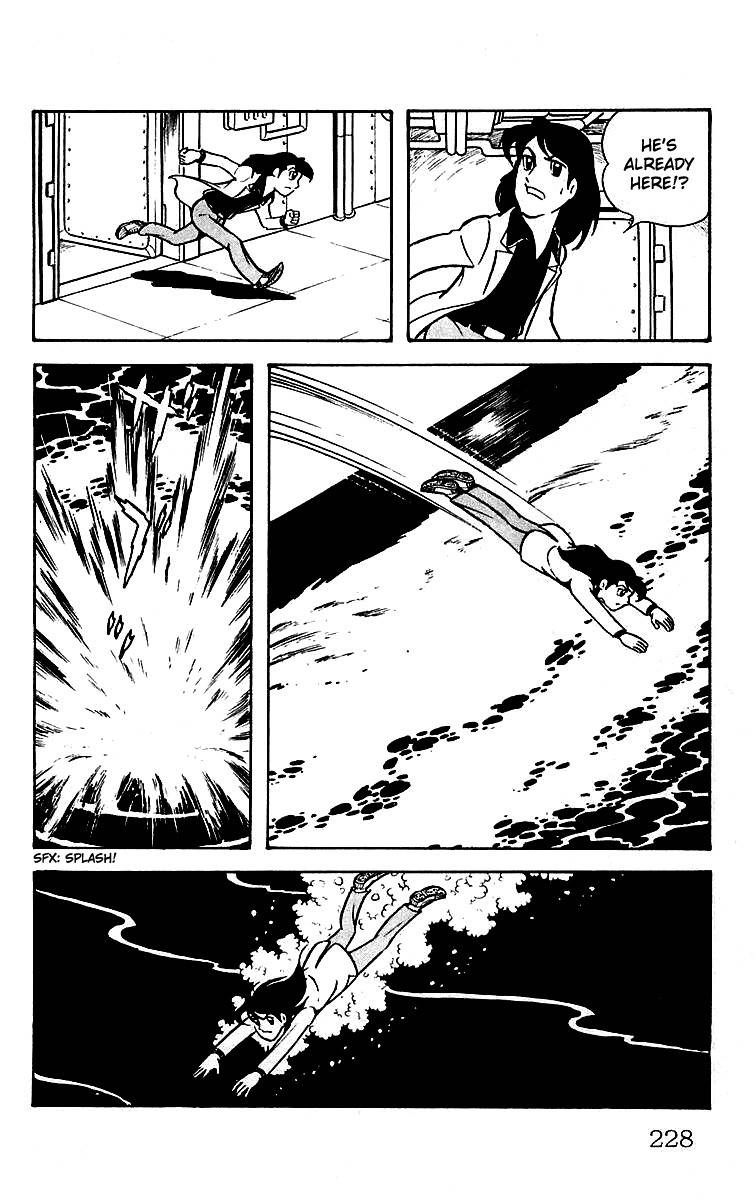 Mars (YOKOYAMA Mitsuteru) Chapter 23 page 43 - Chapter 23: Mars' Counterattack