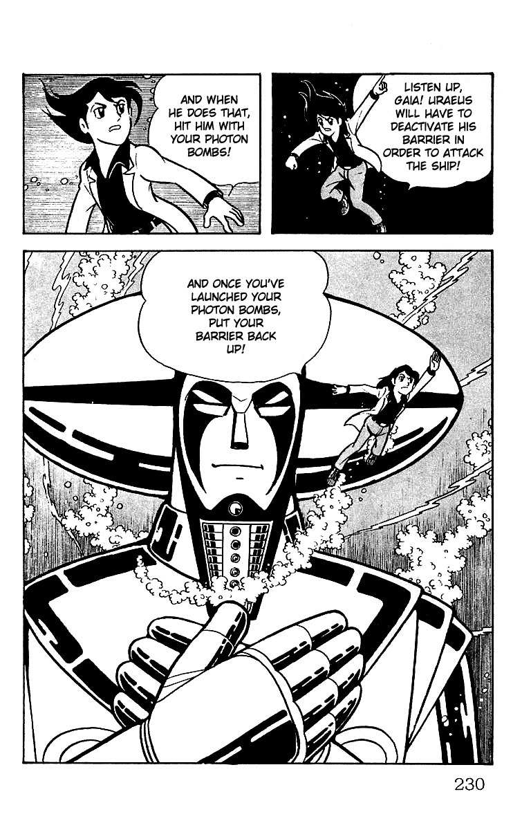 Mars (YOKOYAMA Mitsuteru) Chapter 23 page 45 - Chapter 23: Mars' Counterattack
