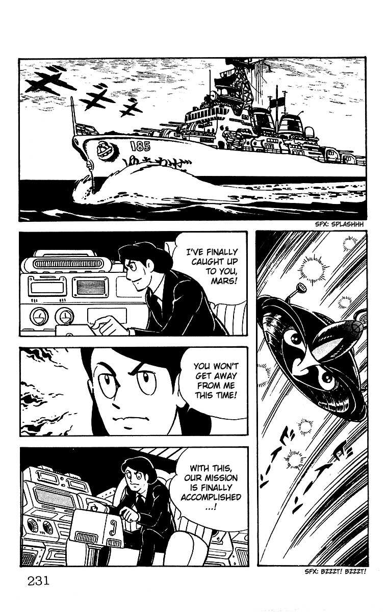 Mars (YOKOYAMA Mitsuteru) Chapter 23 page 46 - Chapter 23: Mars' Counterattack