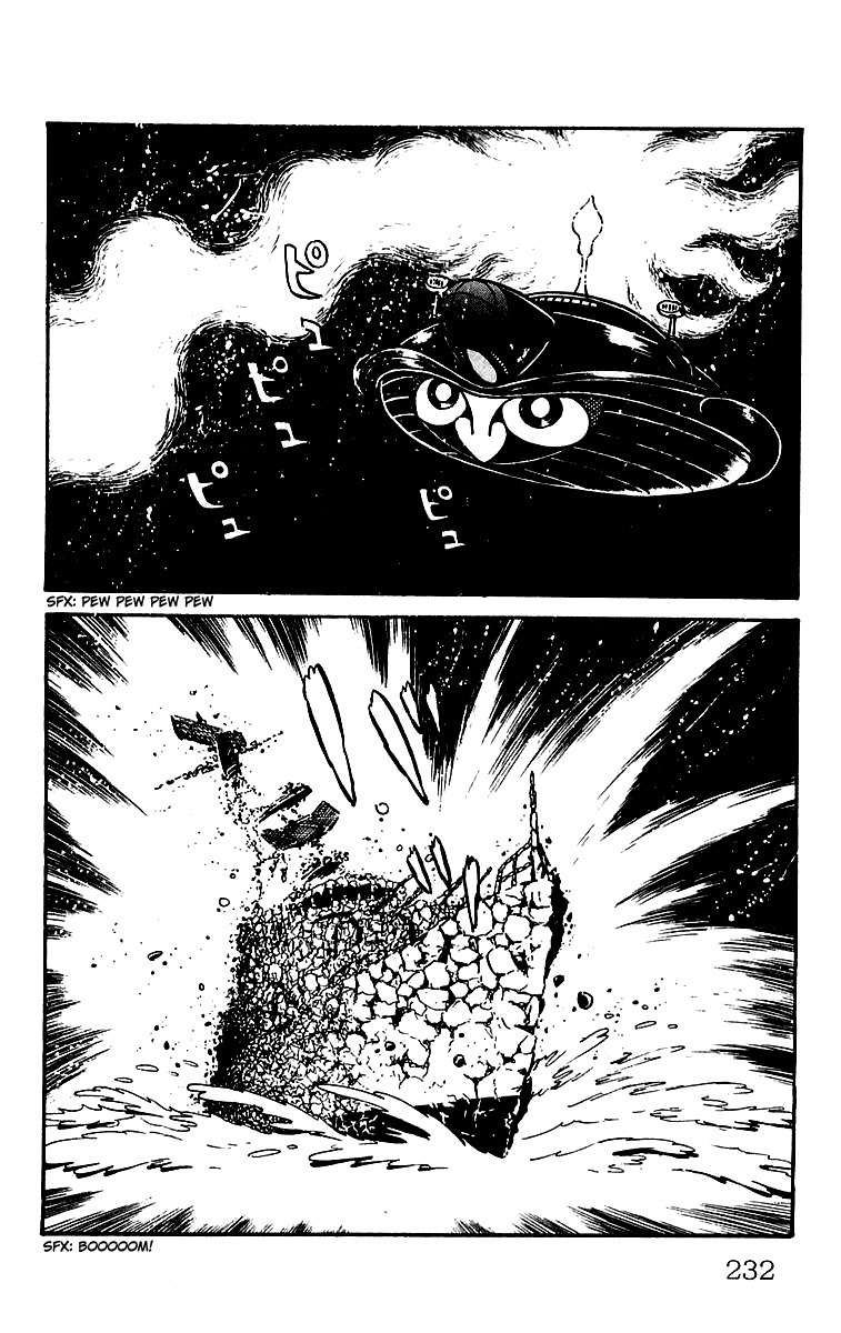 Mars (YOKOYAMA Mitsuteru) Chapter 23 page 47 - Chapter 23: Mars' Counterattack