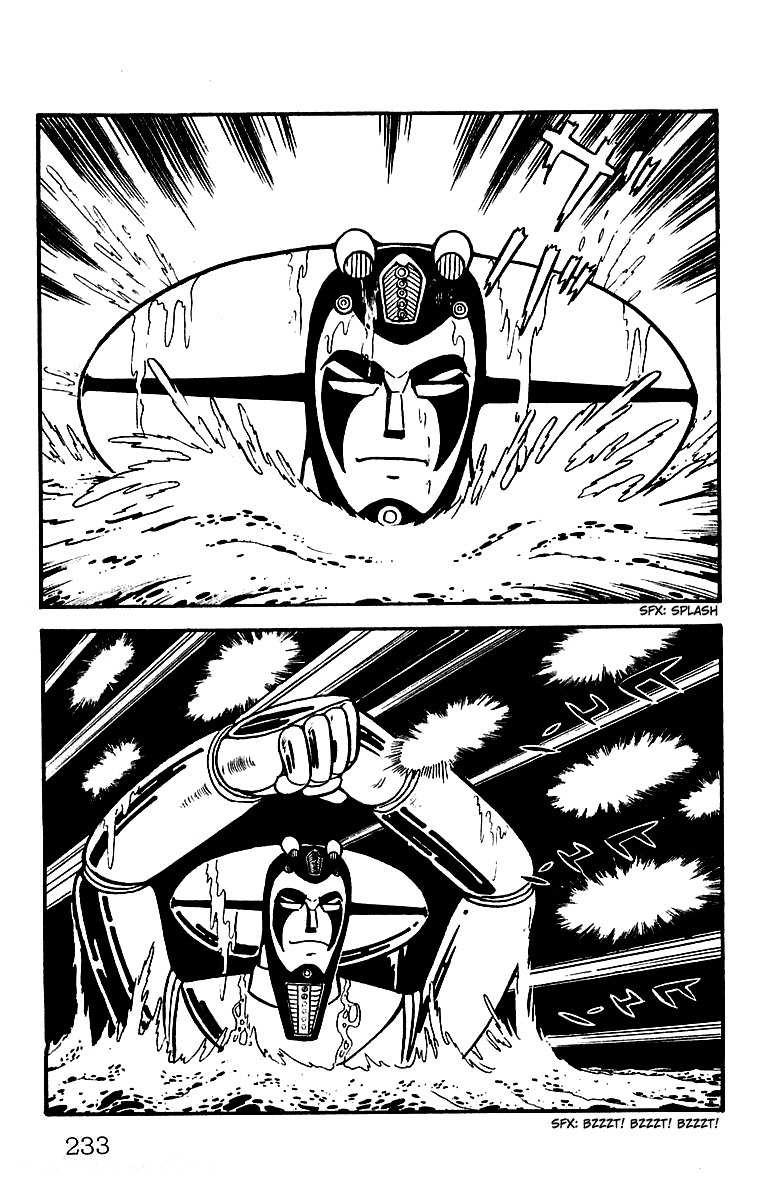 Mars (YOKOYAMA Mitsuteru) Chapter 23 page 48 - Chapter 23: Mars' Counterattack