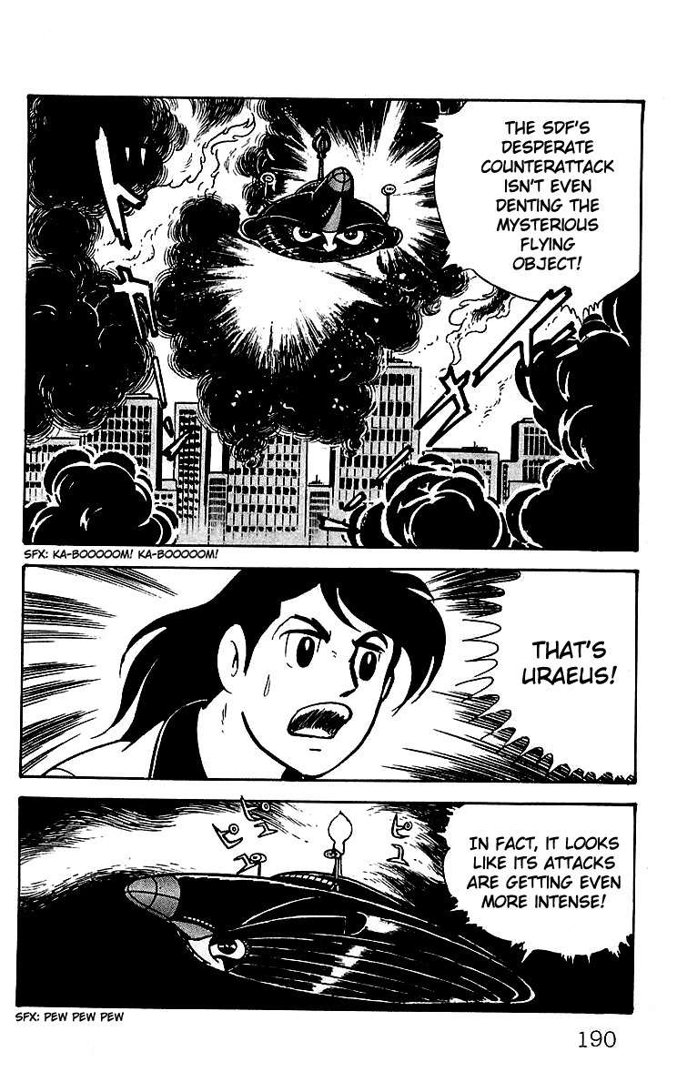 Mars (YOKOYAMA Mitsuteru) Chapter 23 page 5 - Chapter 23: Mars' Counterattack