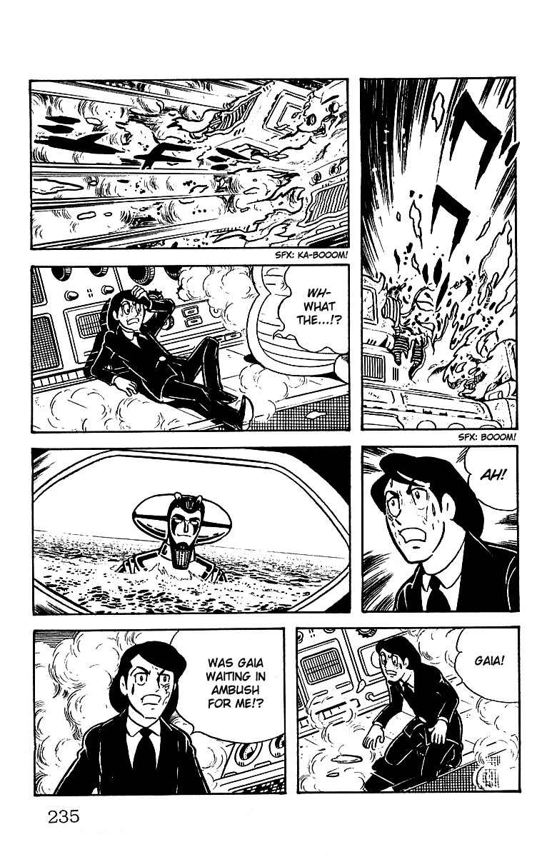 Mars (YOKOYAMA Mitsuteru) Chapter 23 page 50 - Chapter 23: Mars' Counterattack