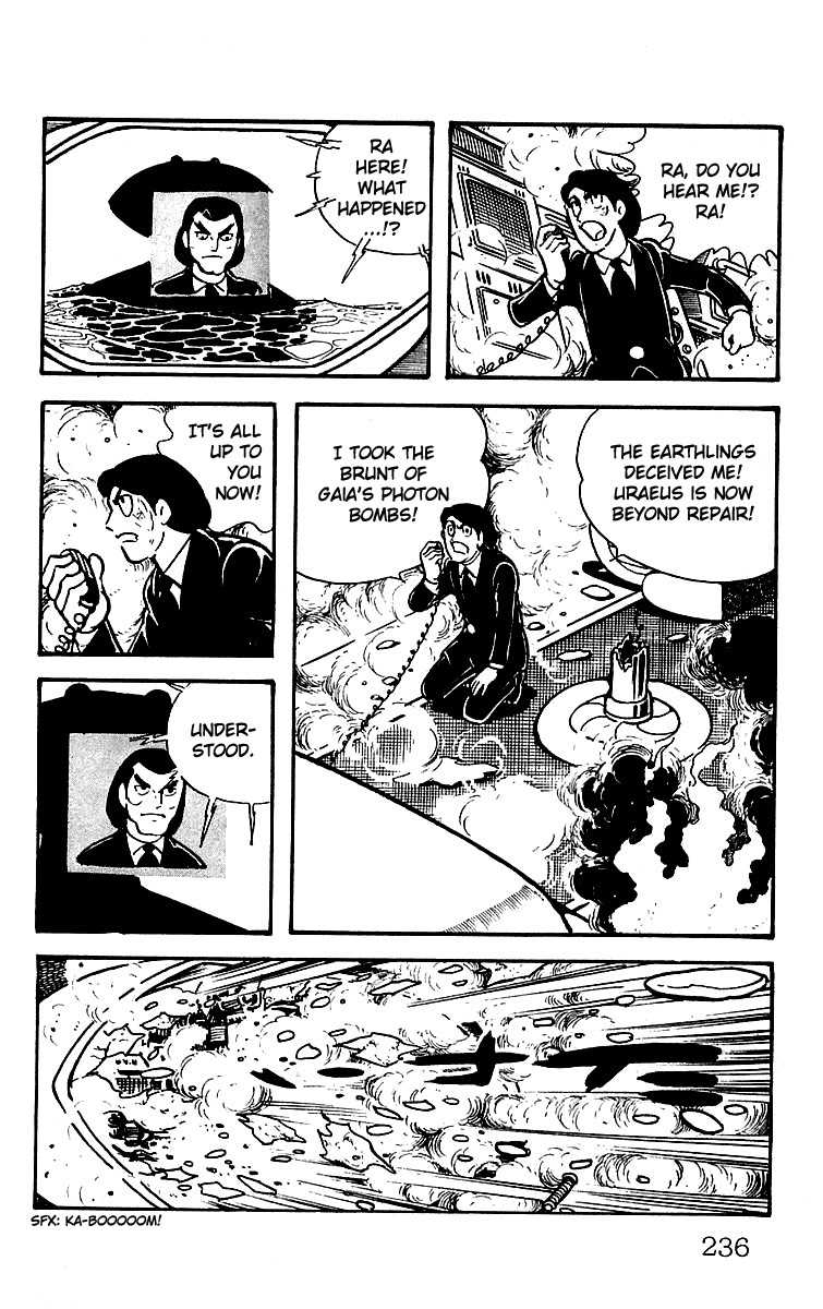 Mars (YOKOYAMA Mitsuteru) Chapter 23 page 51 - Chapter 23: Mars' Counterattack