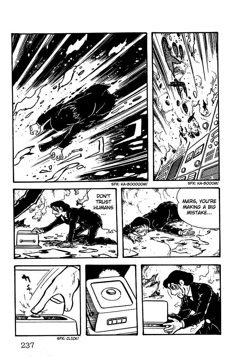 Mars (YOKOYAMA Mitsuteru) Chapter 23 page 52 - Chapter 23: Mars' Counterattack