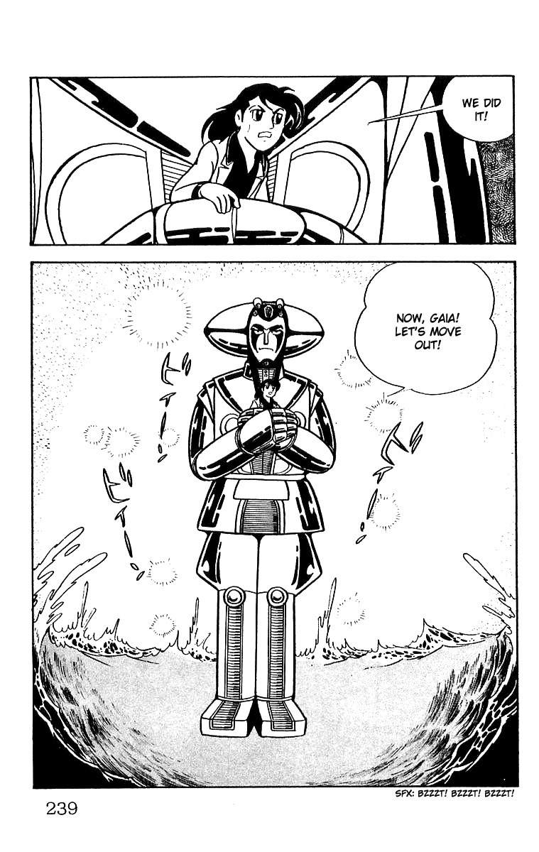 Mars (YOKOYAMA Mitsuteru) Chapter 23 page 54 - Chapter 23: Mars' Counterattack