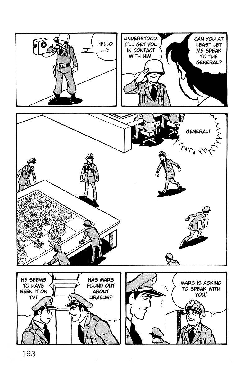 Mars (YOKOYAMA Mitsuteru) Chapter 23 page 8 - Chapter 23: Mars' Counterattack