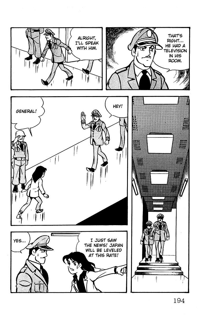 Mars (YOKOYAMA Mitsuteru) Chapter 23 page 9 - Chapter 23: Mars' Counterattack