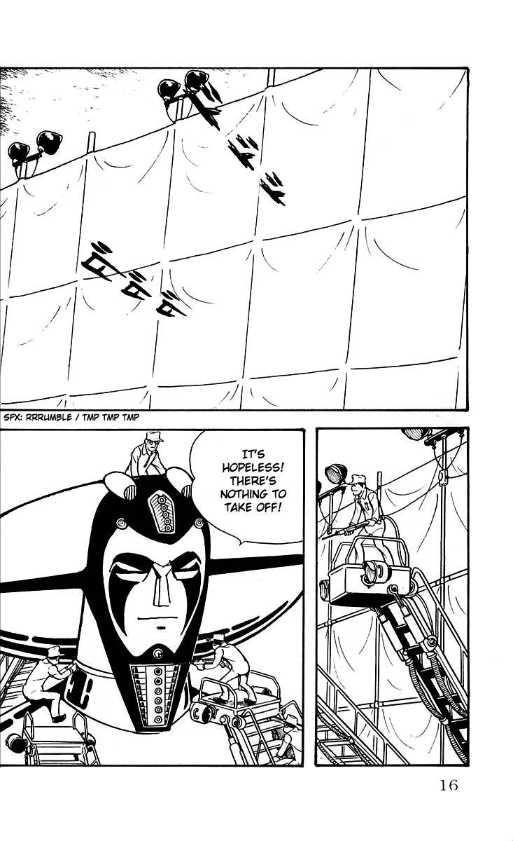 Mars (YOKOYAMA Mitsuteru) Chapter 24 page 16 - Chapter 24: Entrance of Ra