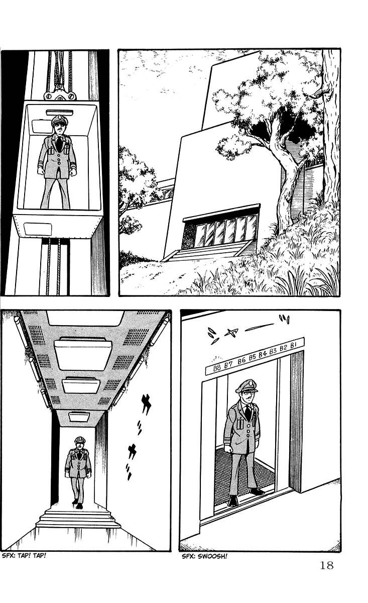 Mars (YOKOYAMA Mitsuteru) Chapter 24 page 18 - Chapter 24: Entrance of Ra