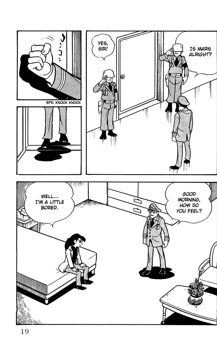 Mars (YOKOYAMA Mitsuteru) Chapter 24 page 19 - Chapter 24: Entrance of Ra