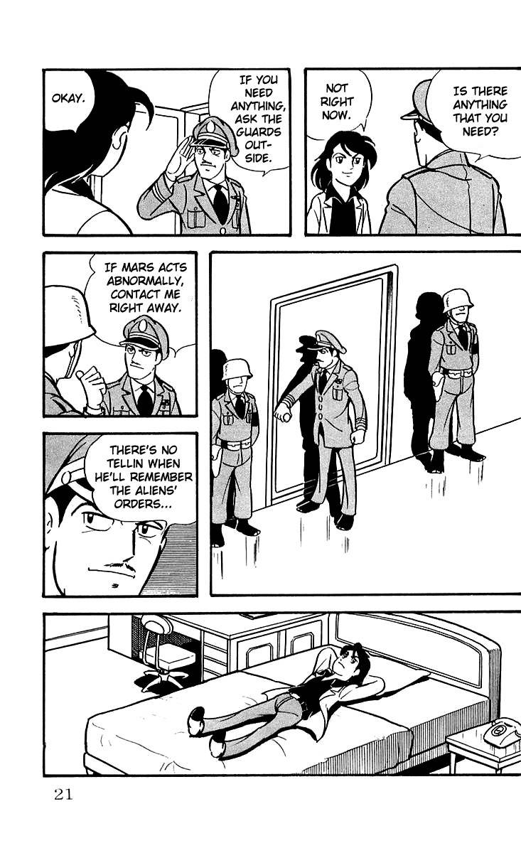 Mars (YOKOYAMA Mitsuteru) Chapter 24 page 21 - Chapter 24: Entrance of Ra