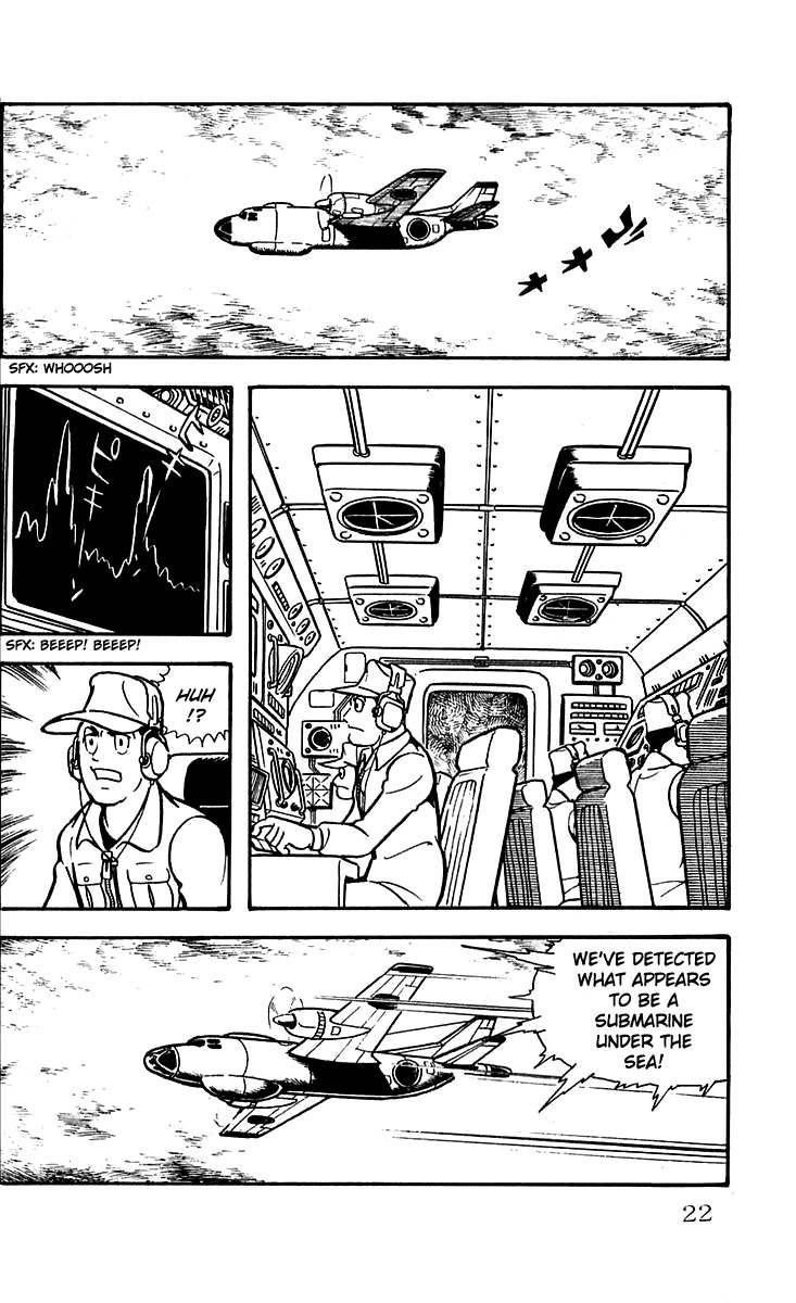 Mars (YOKOYAMA Mitsuteru) Chapter 24 page 22 - Chapter 24: Entrance of Ra