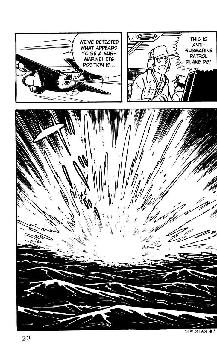 Mars (YOKOYAMA Mitsuteru) Chapter 24 page 23 - Chapter 24: Entrance of Ra
