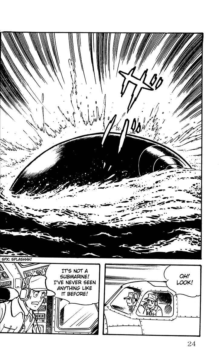 Mars (YOKOYAMA Mitsuteru) Chapter 24 page 24 - Chapter 24: Entrance of Ra