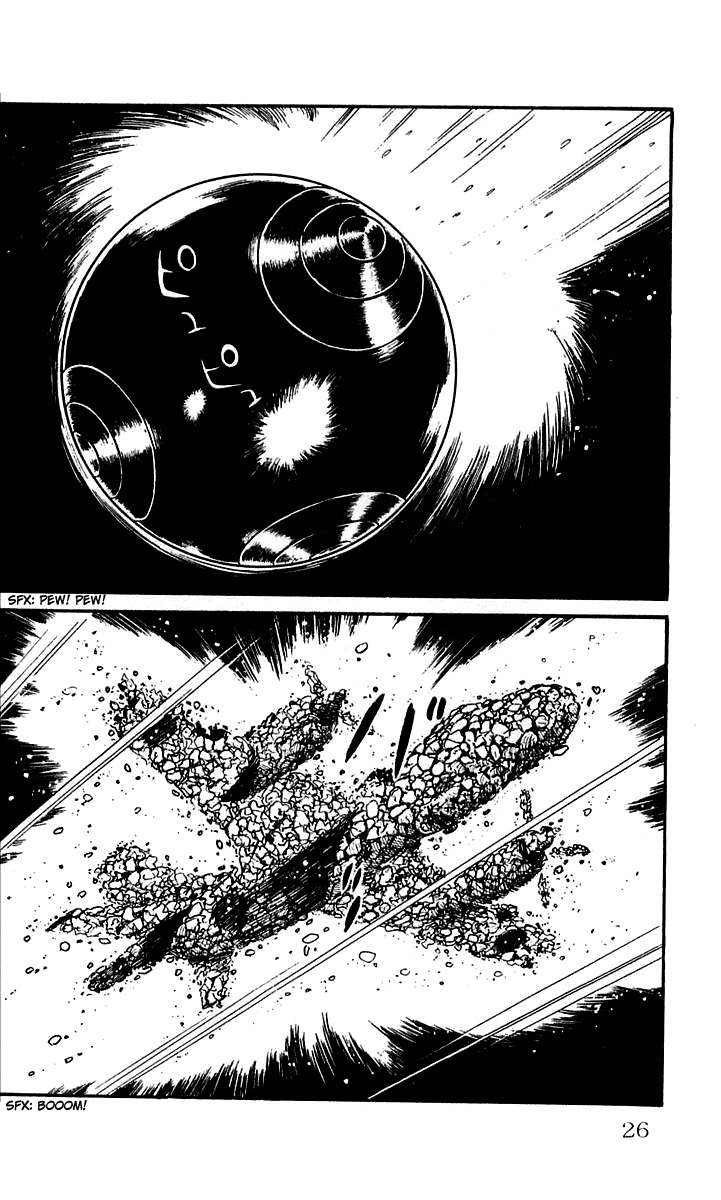 Mars (YOKOYAMA Mitsuteru) Chapter 24 page 26 - Chapter 24: Entrance of Ra