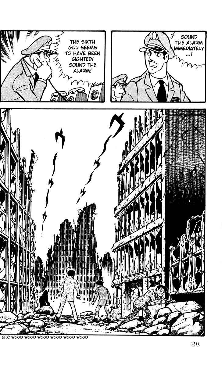 Mars (YOKOYAMA Mitsuteru) Chapter 24 page 28 - Chapter 24: Entrance of Ra