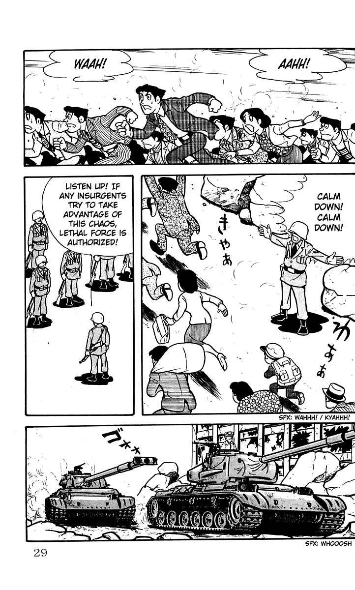 Mars (YOKOYAMA Mitsuteru) Chapter 24 page 29 - Chapter 24: Entrance of Ra