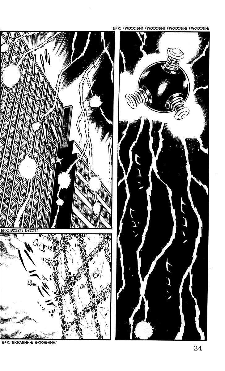 Mars (YOKOYAMA Mitsuteru) Chapter 24 page 34 - Chapter 24: Entrance of Ra