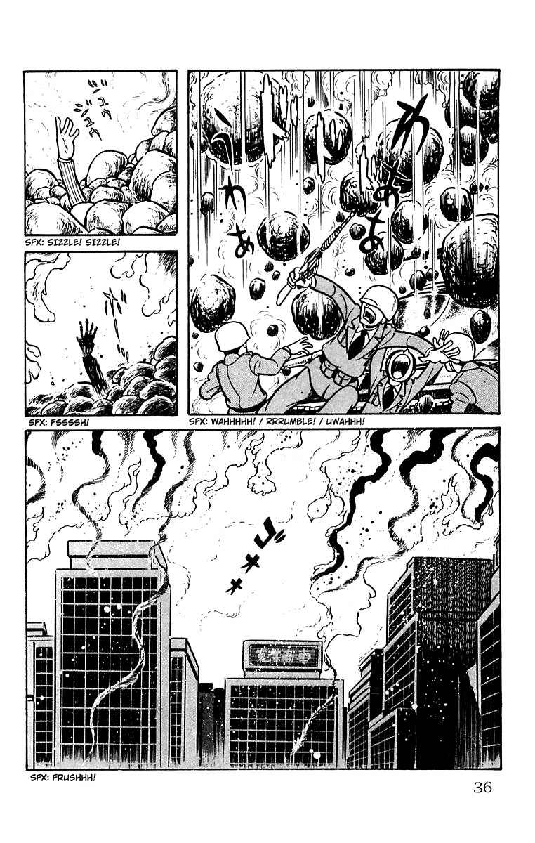 Mars (YOKOYAMA Mitsuteru) Chapter 24 page 36 - Chapter 24: Entrance of Ra