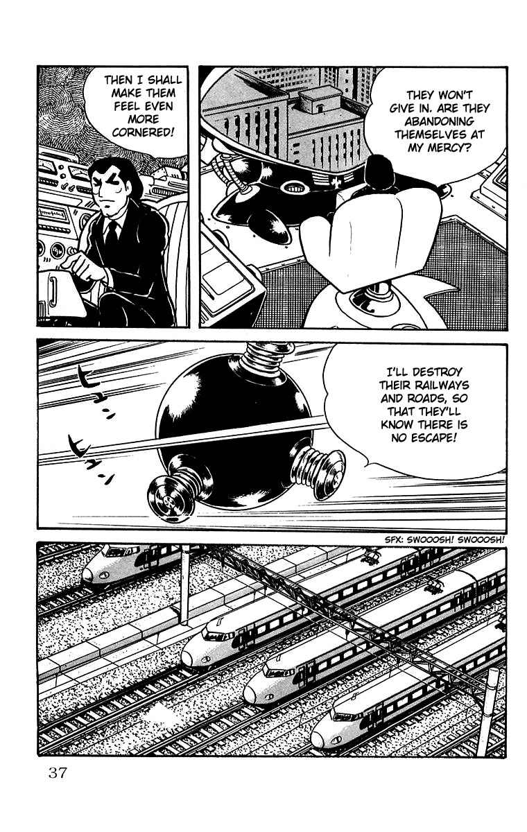 Mars (YOKOYAMA Mitsuteru) Chapter 24 page 37 - Chapter 24: Entrance of Ra