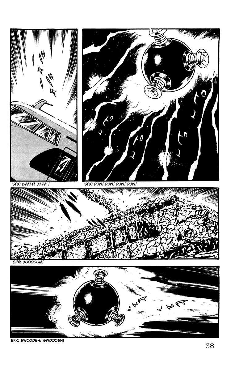 Mars (YOKOYAMA Mitsuteru) Chapter 24 page 38 - Chapter 24: Entrance of Ra