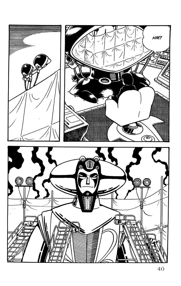 Mars (YOKOYAMA Mitsuteru) Chapter 24 page 40 - Chapter 24: Entrance of Ra